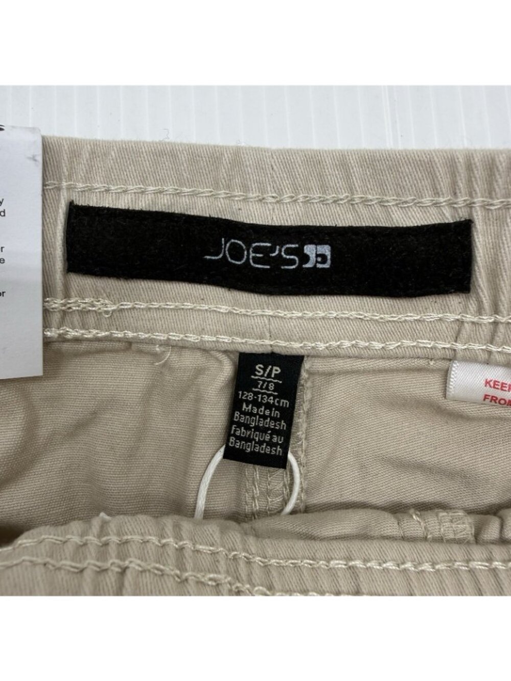 Joe’s Jeans Kids Boys Khaki Jogger Shorts Drawstring Stretch Casual Size S - Picture 3 of 5